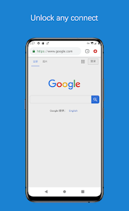 小蚂蚁零百加速android下载效果预览图